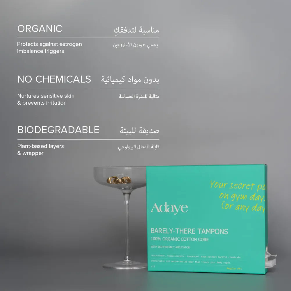 Adaye Organic Tampon Benefits